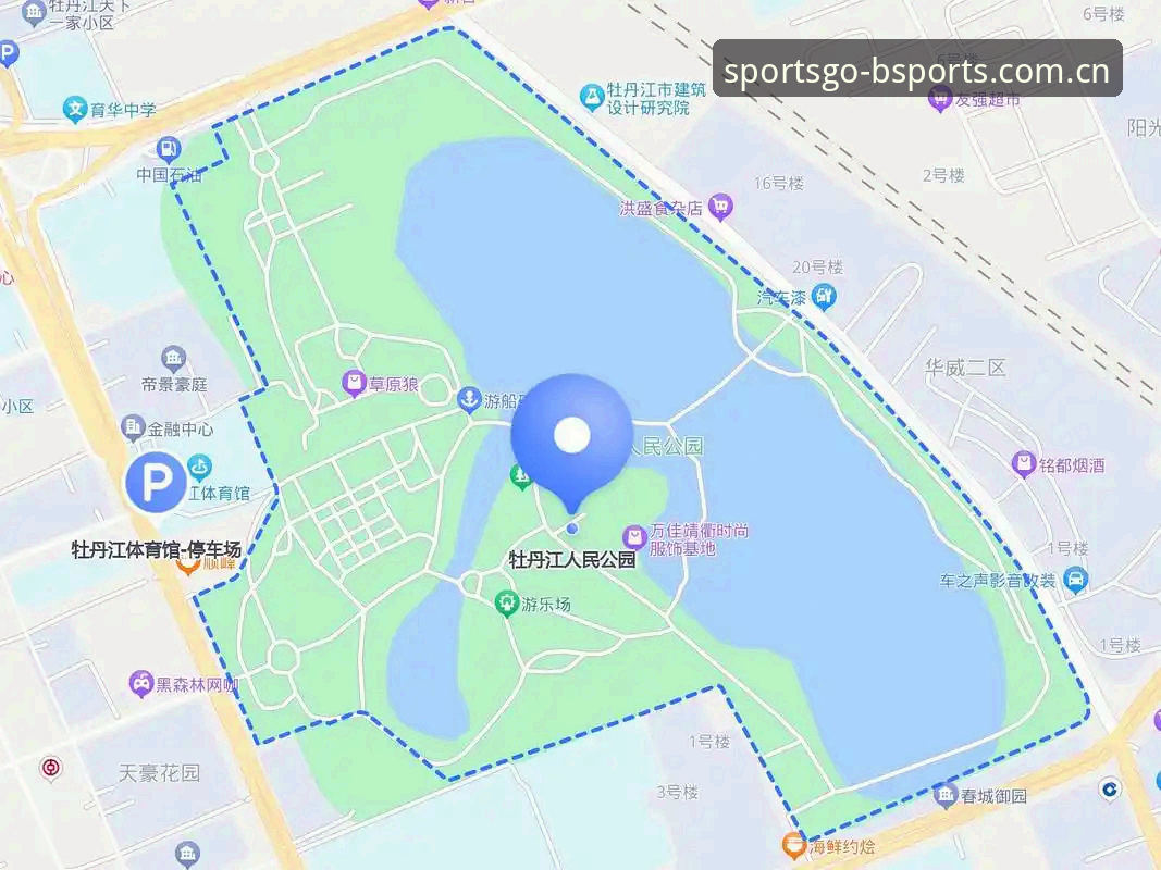 B体育平台注册完整指南：从下载到投注一步到位的新手教程